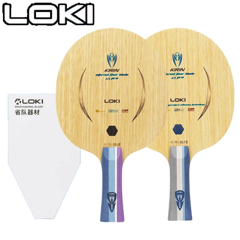 LOKI Kirin K5 PRO Table Tennis - Outdoor Furniture Wood 评论和价格